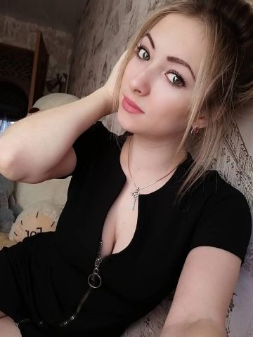 Наталья